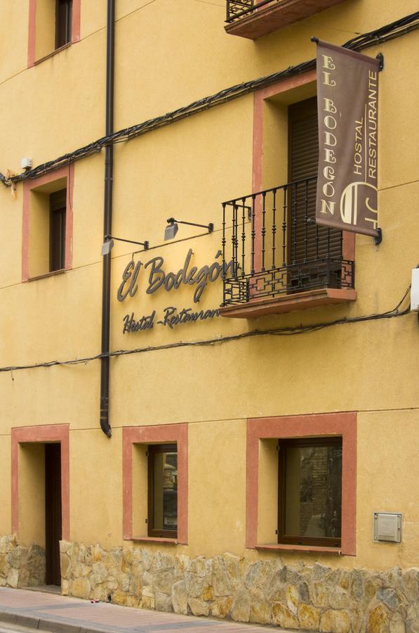 Hostal El Bodegon Ateca Luaran gambar